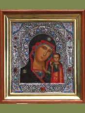 Икона Божией Матери «Казанская». Сертификат 3