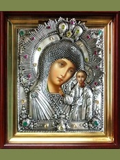 Икона Божией Матери «Казанская». Сертификат 142