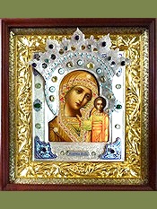 Икона Божией Матери «Казанская». Сертификат 155