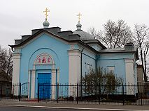Иконостас Тихвинской церкви, г.Фатеж, Курская область