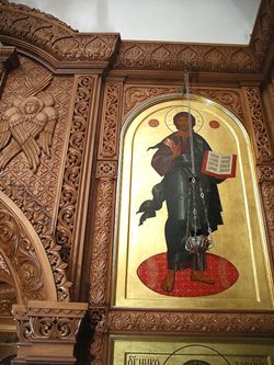 Фрагмент интерьера Иверской часовни у Воскресенских ворот у Красной площади в Москве