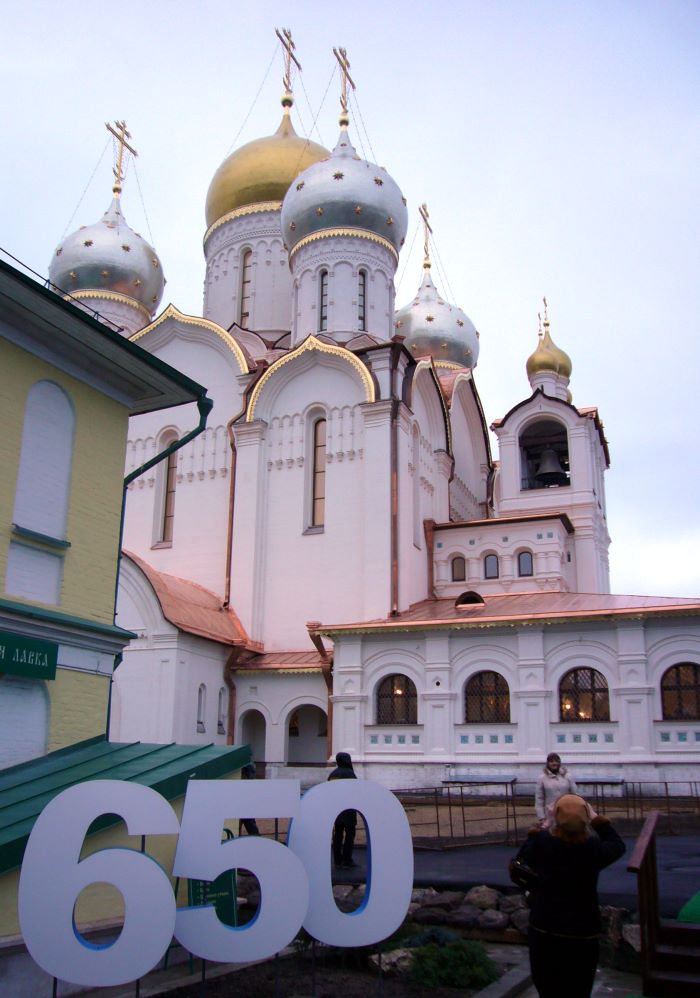 Собор Рождества Пресвятой Богородицы, Зачатьевский женский монастырь, г.Москва