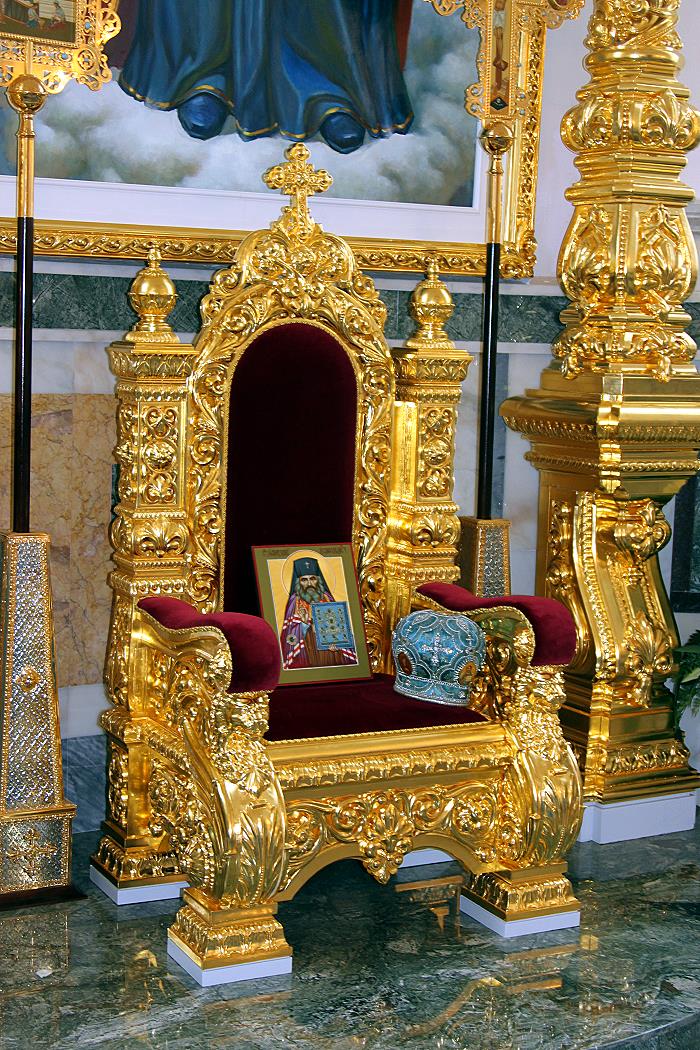 Царский трон в соборе Рождества Пресвятой Богородицы, Курская-Коренная пустынь
