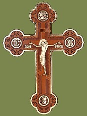 Крест с поталью с бронзовым распятием. Артикул 17107.