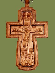 Крест наперсный простой с деревянной цепочкой. Артикул 17115.