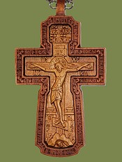 Крест наперсный с молитвой и деревянной цепочкой. Артикул 17116.