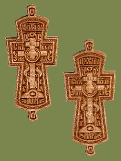 Крест параманный средний с молитвой, резной. Артикул 17126.