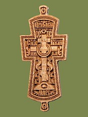 Крест параманный большой. Артикул 17127.