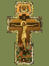 Крест настенный, печать на холсте, обрамленный латунной басмой, материал - липа, высота 290 мм. Артикул 17143-2.