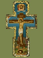 Крест настенный, печать на холсте, обрамленный латунной басмой, материал - липа, высота 290 мм. Артикул 17143-3.