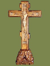 Крест резной настольный с голгофой 45 см, дуб. Артикул 17602.