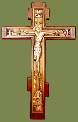 Крест резной деревянный большой. Артикул 17102.