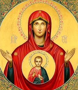Икона Божией Матери «Знамение», написанная иконописцем Свято-Троицкого братства