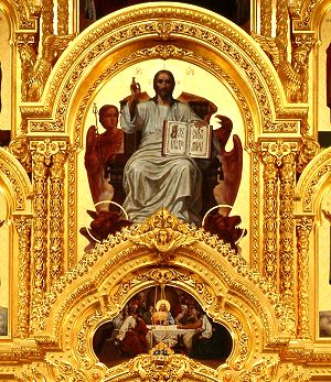 Фрагменты иконостаса собора Рождества Пресвятой Богородицы, Курская-Коренная пустын
