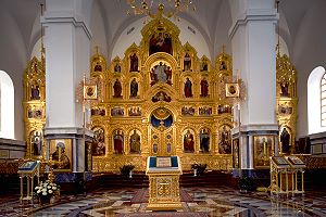 Иконостас собора Рождества Пресвятой Богородицы, Курская-Коренная пустынь.